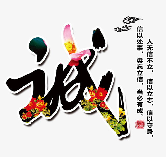 吉首追债公司